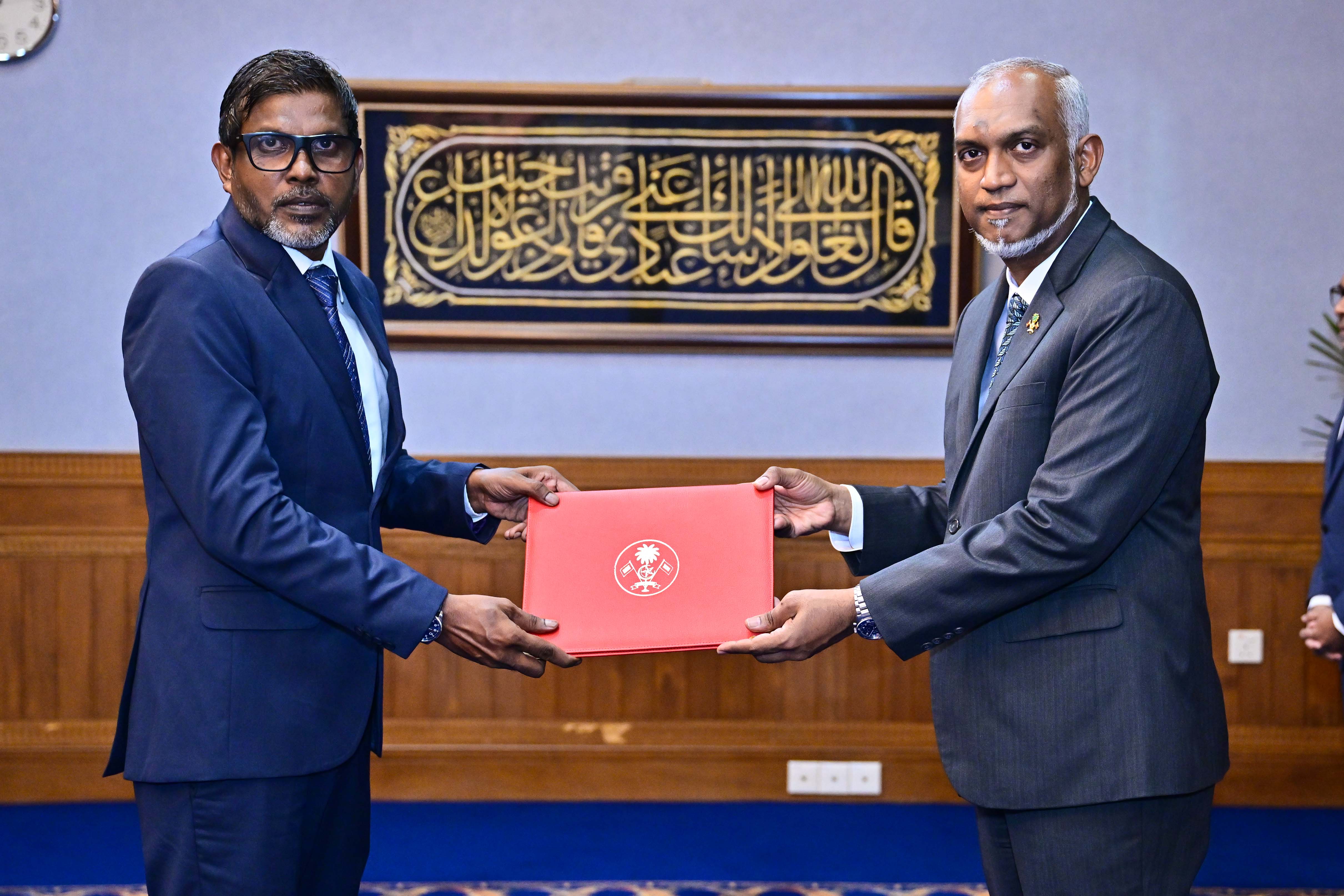 ވަޒީފާއާބެހޭ ޓްރައިބިއުނަލްގެ ނައިބު ރައީސްކަމަށް މަމްދޫހް ޢައްޔަނުކޮށްފި